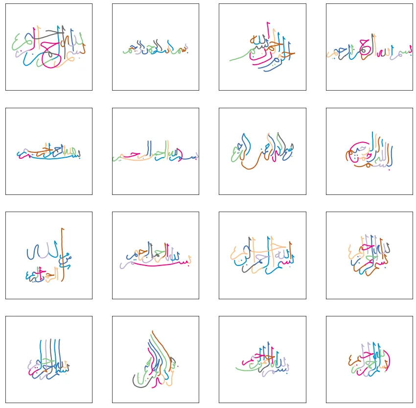 A four-by-four grid of the basmala written sixteen different ways, each rendered as coloured strokes on white, showing wide variation in composition and proportion.