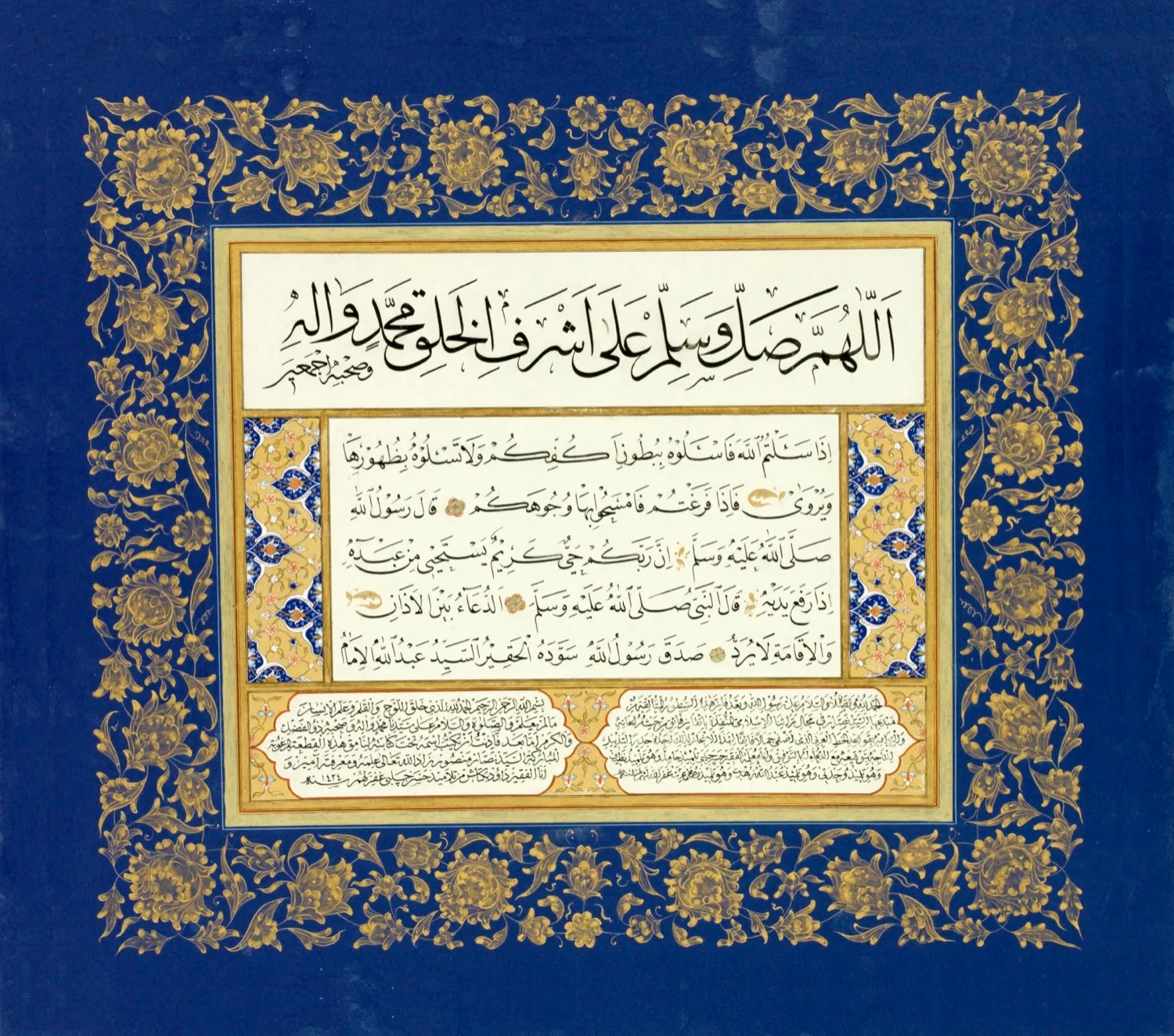 An illuminated ijāza certificate on deep blue with gold floral borders: a line of Thuluth at the top, a block of Naskh beneath it, and two small cartouches of dense script at the bottom carrying the grant and its date.